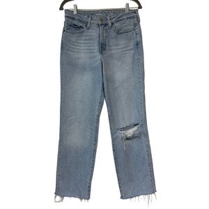 {Old Navy} "High Rise OG Loose" Light Marble Destroy Straight Leg Denim Jeans